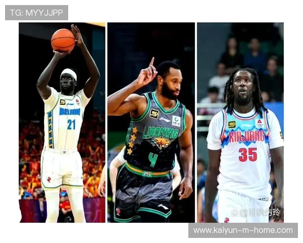 425万美元外援工资帽见效 各队引援转向精准适配 425万美元外援工资帽见效 各队引援转向精准适配