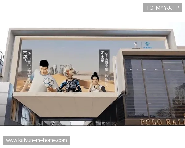 云端实时渲染技术进入应用高峰期 助力场内外形象呈现高度统一 云端实时渲染技术进入应用高峰期 助力场内外形象呈现高度统一