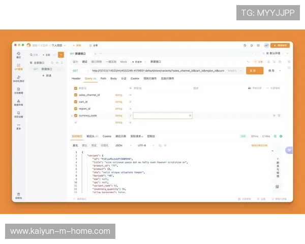 开放API接口策略在技术联盟中得到推广 吸引了大量第三方应用开发者 开放API接口策略在技术联盟中得到推广 吸引了大量第三方应用开发者