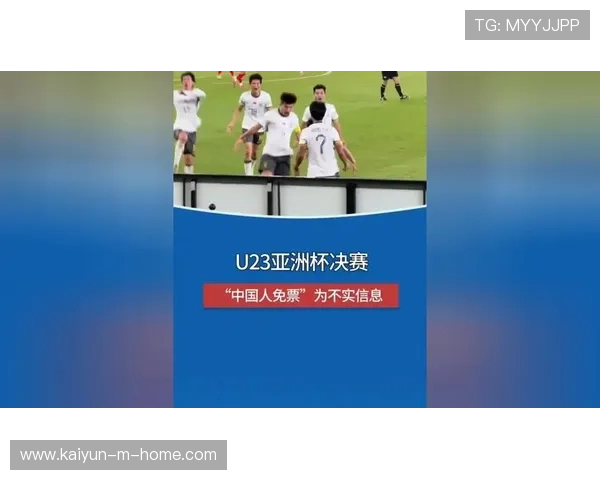 穆萨·迪亚比助攻领跑 吉达联合攻击线折射亚洲足坛实力升级 穆萨·迪亚比助攻领跑 吉达联合攻击线折射亚洲足坛实力升级