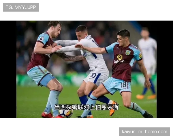 西汉姆联与伯恩茅斯互交白卷延续两队交手平局传统
