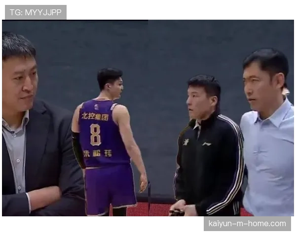 北控防守体系构建不完善 张庆鹏执教下外线防守软肋长期未能解决